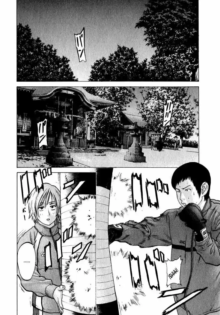 Karate Shoukoushi Kohinata Minoru (2000) - Capítulo 67 - Página 16 - LectorTMOo