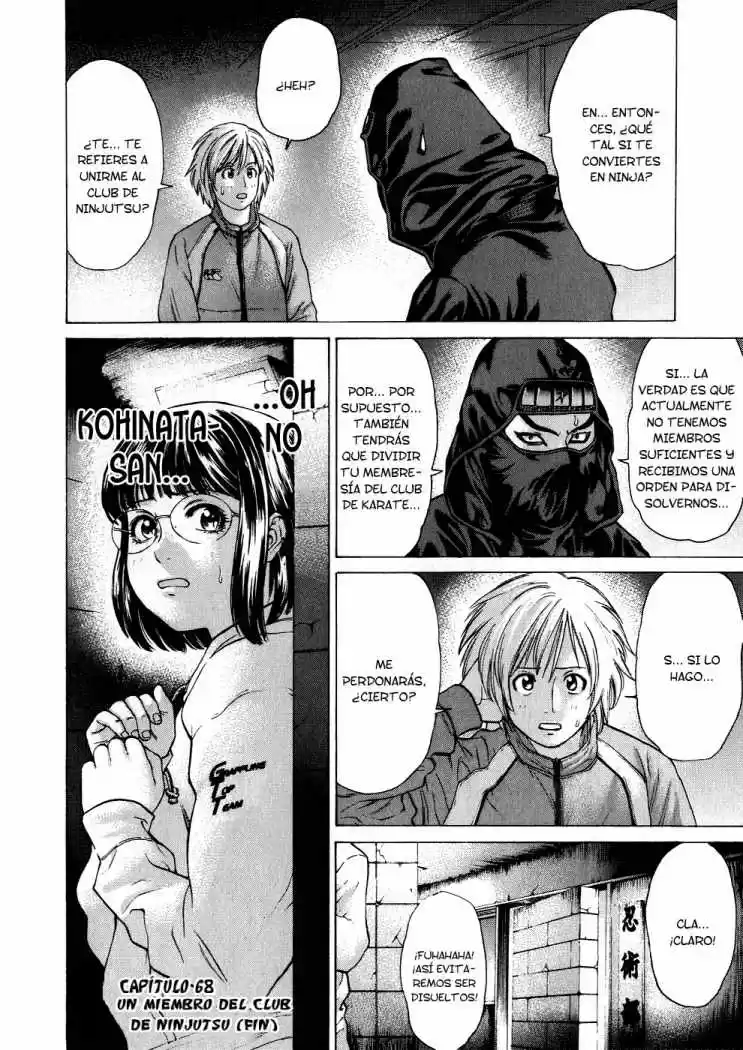 Karate Shoukoushi Kohinata Minoru (2000) - Capítulo 68 - Página 18 - LectorTMOo