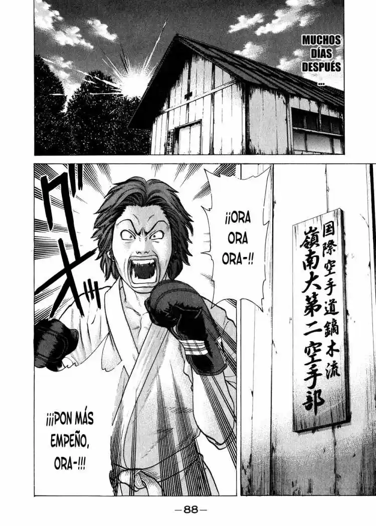 Karate Shoukoushi Kohinata Minoru (2000) - Capítulo 69 - Página 4 - LectorTMOo