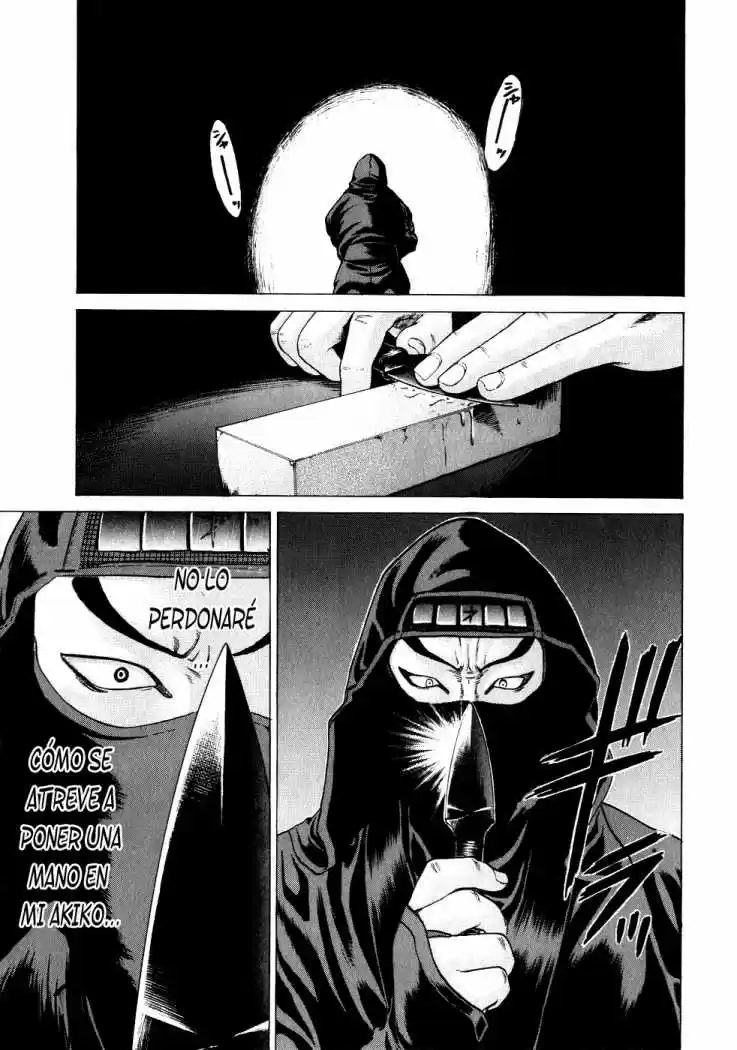 Karate Shoukoushi Kohinata Minoru (2000) - Capítulo 69 - Página 12 - LectorTMOo