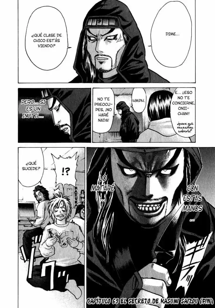 Karate Shoukoushi Kohinata Minoru (2000) - Capítulo 69 - Página 17 - LectorTMOo