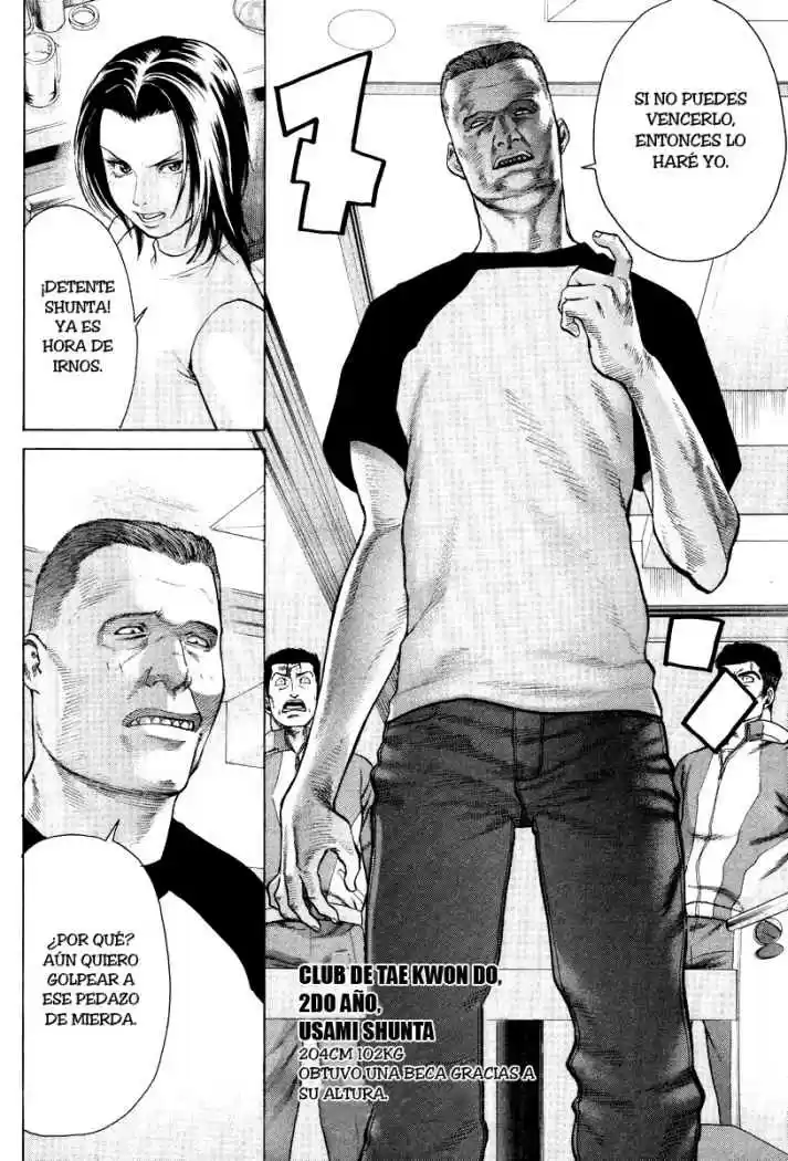 Karate Shoukoushi Kohinata Minoru (2000) - Capítulo 7 - Página 7 - LectorTMOo