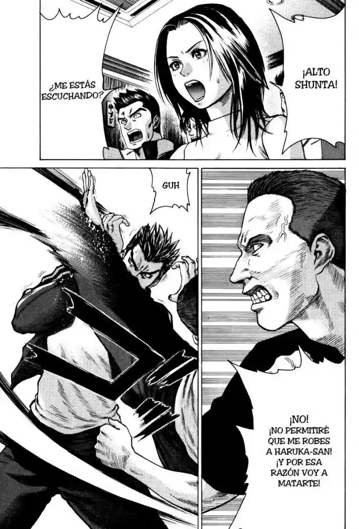 Karate Shoukoushi Kohinata Minoru (2000) - Capítulo 7 - Página 11 - LectorTMOo