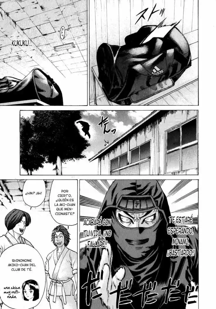 Karate Shoukoushi Kohinata Minoru (2000) - Capítulo 70 - Página 11 - LectorTMOo
