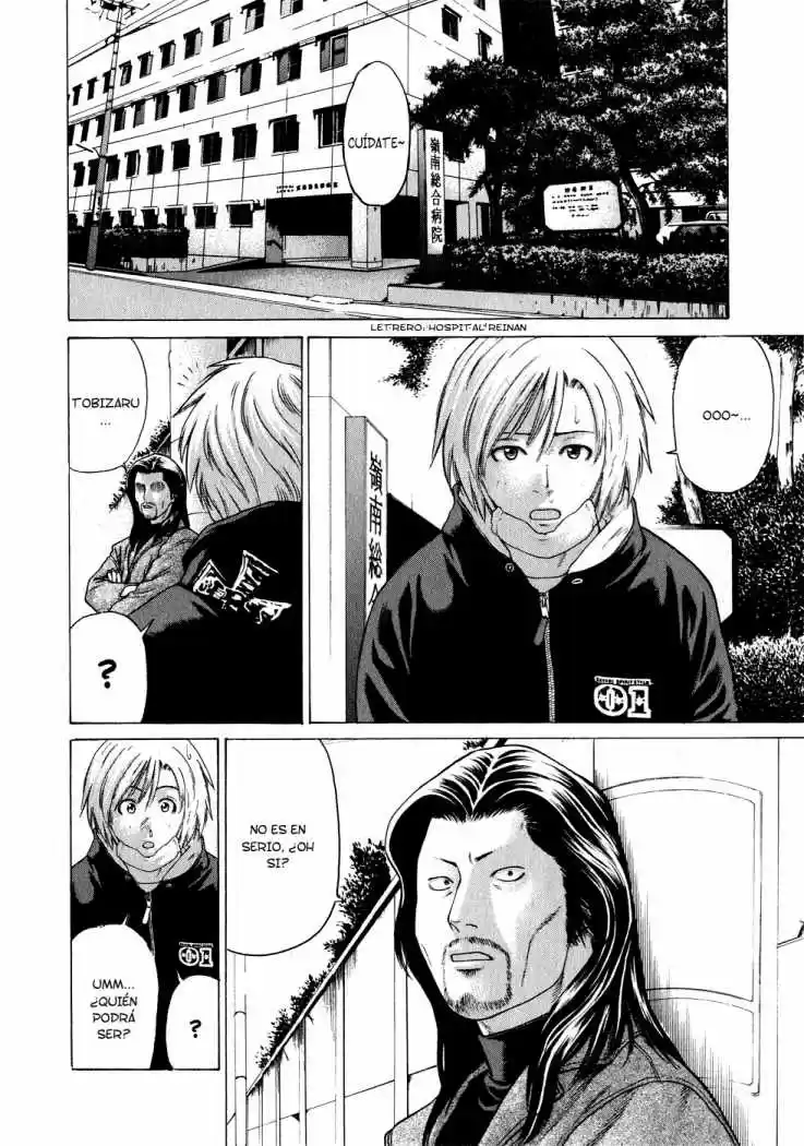 Karate Shoukoushi Kohinata Minoru (2000) - Capítulo 70 - Página 12 - LectorTMOo