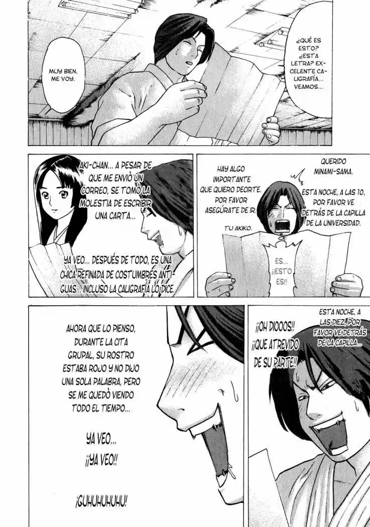 Karate Shoukoushi Kohinata Minoru (2000) - Capítulo 70 - Página 16 - LectorTMOo