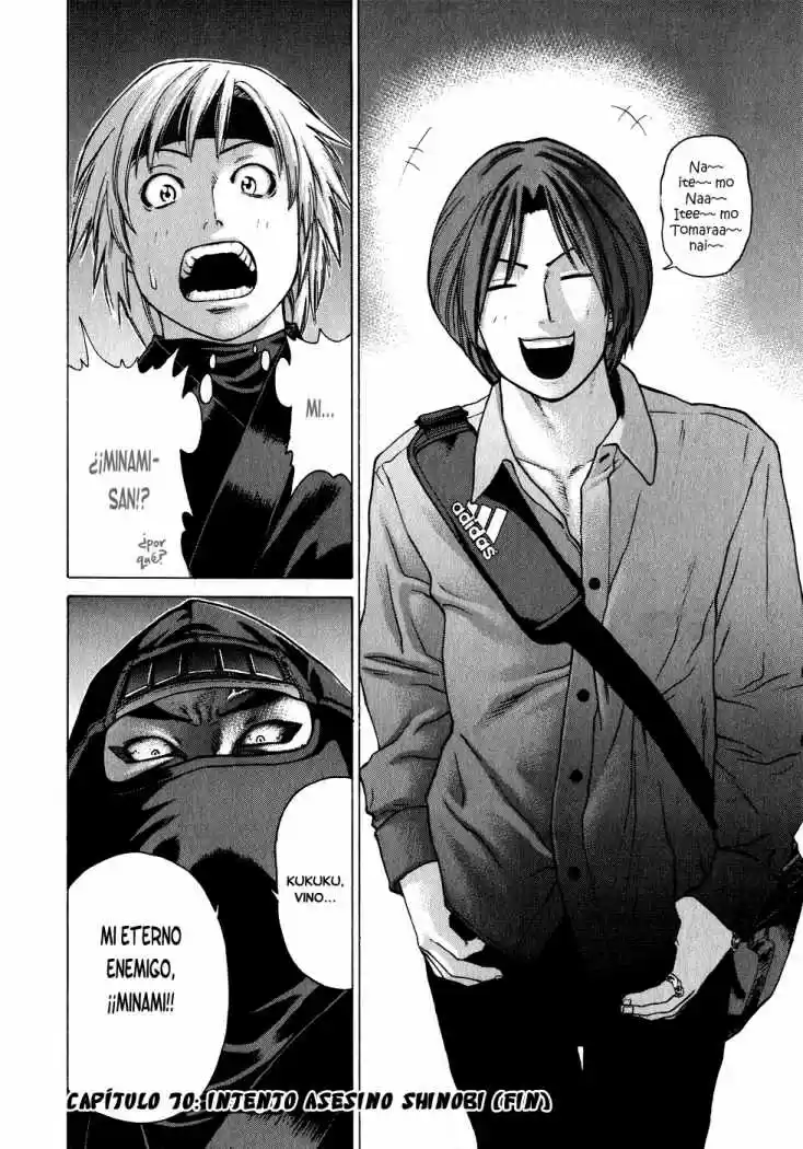 Karate Shoukoushi Kohinata Minoru (2000) - Capítulo 70 - Página 20 - LectorTMOo