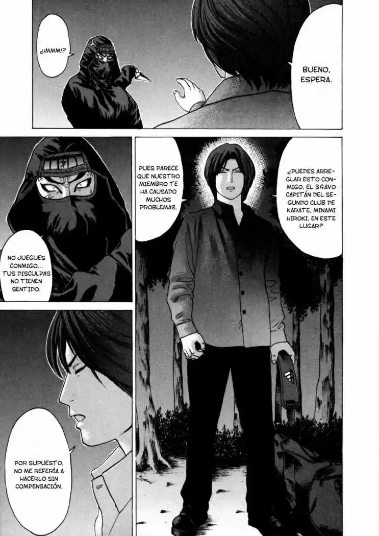 Karate Shoukoushi Kohinata Minoru (2000) - Capítulo 71 - Página 11 - LectorTMOo