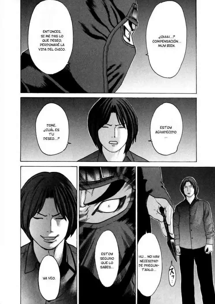 Karate Shoukoushi Kohinata Minoru (2000) - Capítulo 71 - Página 12 - LectorTMOo
