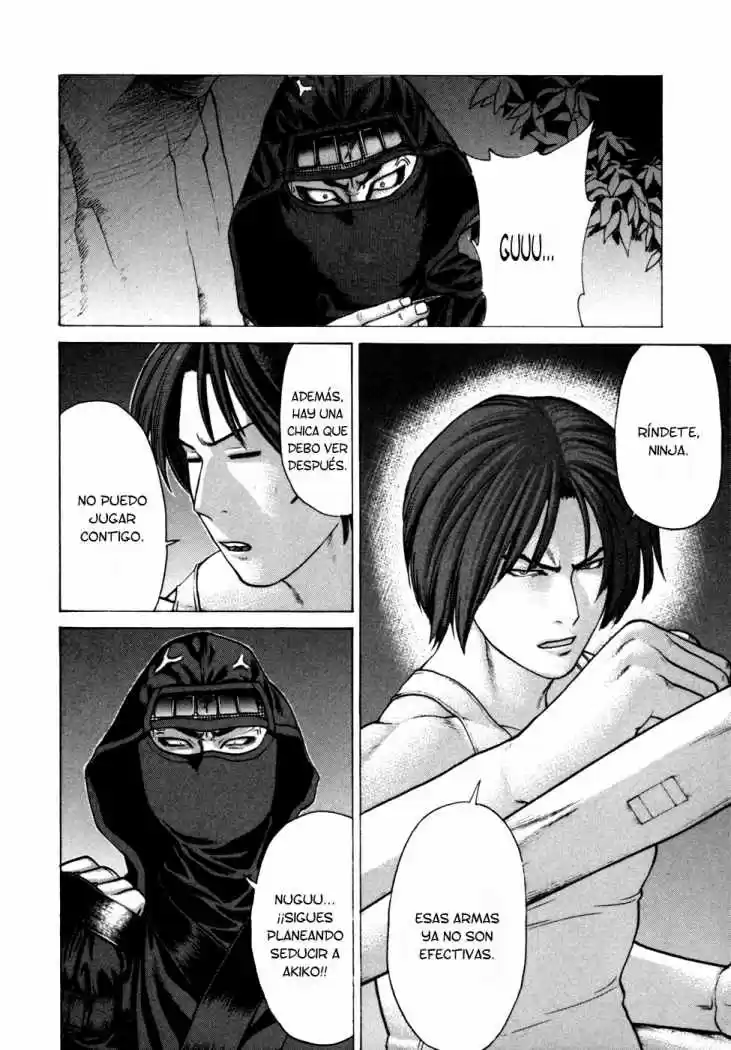 Karate Shoukoushi Kohinata Minoru (2000) - Capítulo 72 - Página 4 - LectorTMOo