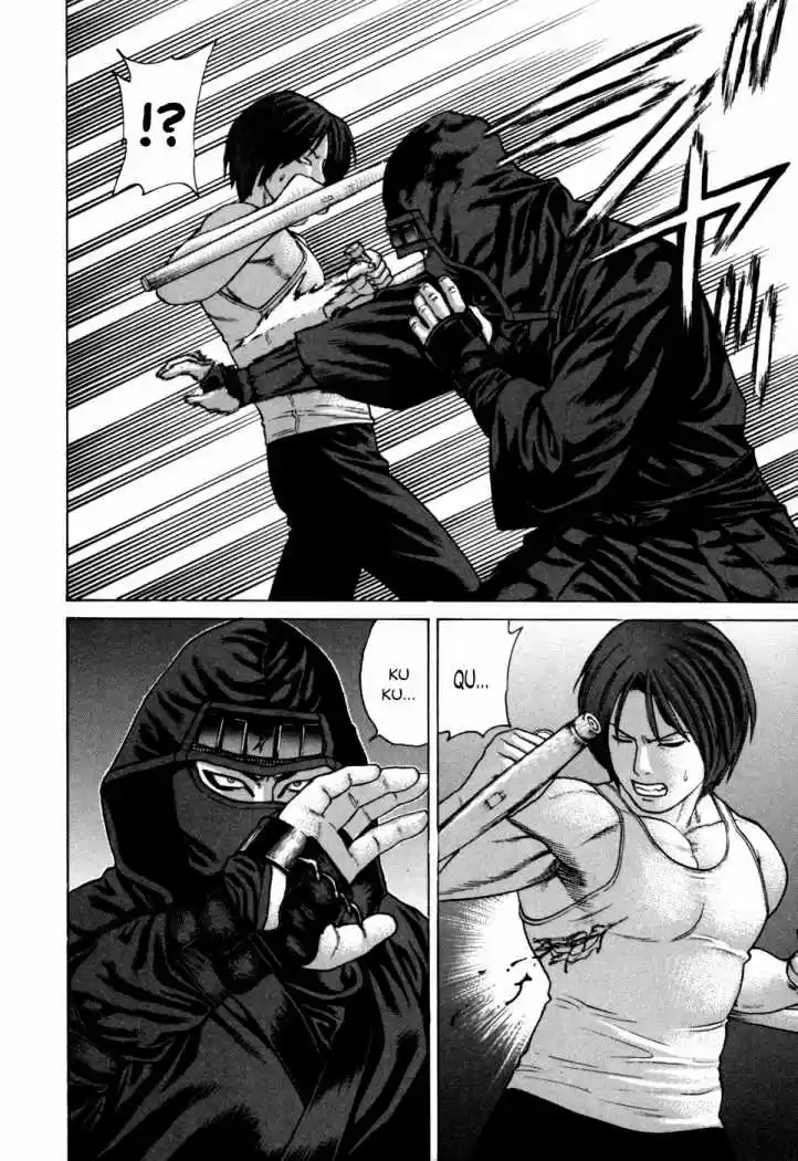 Karate Shoukoushi Kohinata Minoru (2000) - Capítulo 72 - Página 6 - LectorTMOo