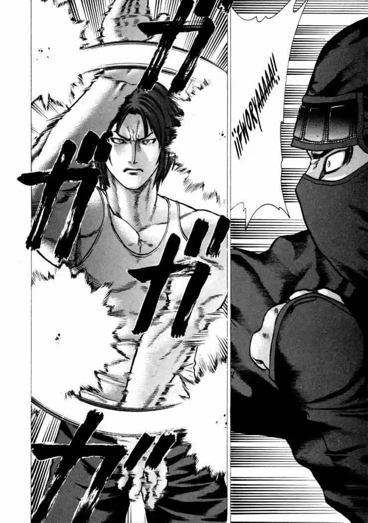 Karate Shoukoushi Kohinata Minoru (2000) - Capítulo 73 - Página 8 - LectorTMOo