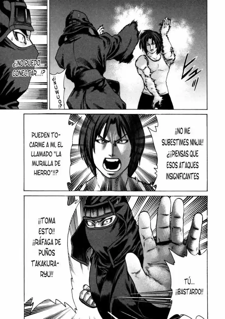 Karate Shoukoushi Kohinata Minoru (2000) - Capítulo 73 - Página 9 - LectorTMOo