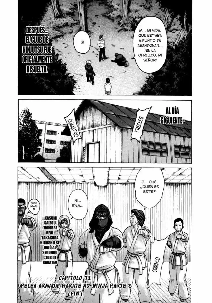 Karate Shoukoushi Kohinata Minoru (2000) - Capítulo 73 - Página 20 - LectorTMOo