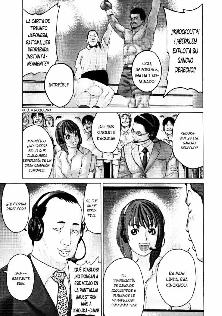 Karate Shoukoushi Kohinata Minoru (2000) - Capítulo 74 - Página 5 - LectorTMOo
