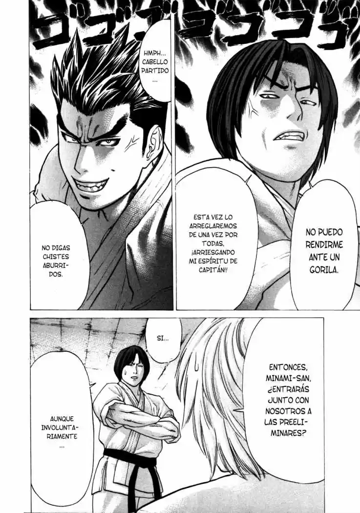 Karate Shoukoushi Kohinata Minoru (2000) - Capítulo 74 - Página 14 - LectorTMOo
