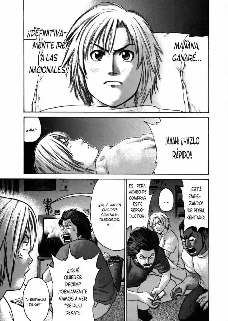 Karate Shoukoushi Kohinata Minoru (2000) - Capítulo 75 - Página 7 - LectorTMOo