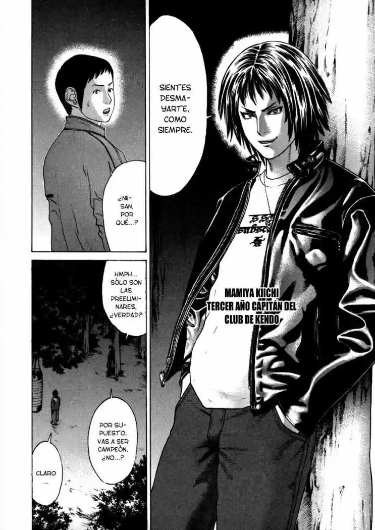 Karate Shoukoushi Kohinata Minoru (2000) - Capítulo 75 - Página 12 - LectorTMOo