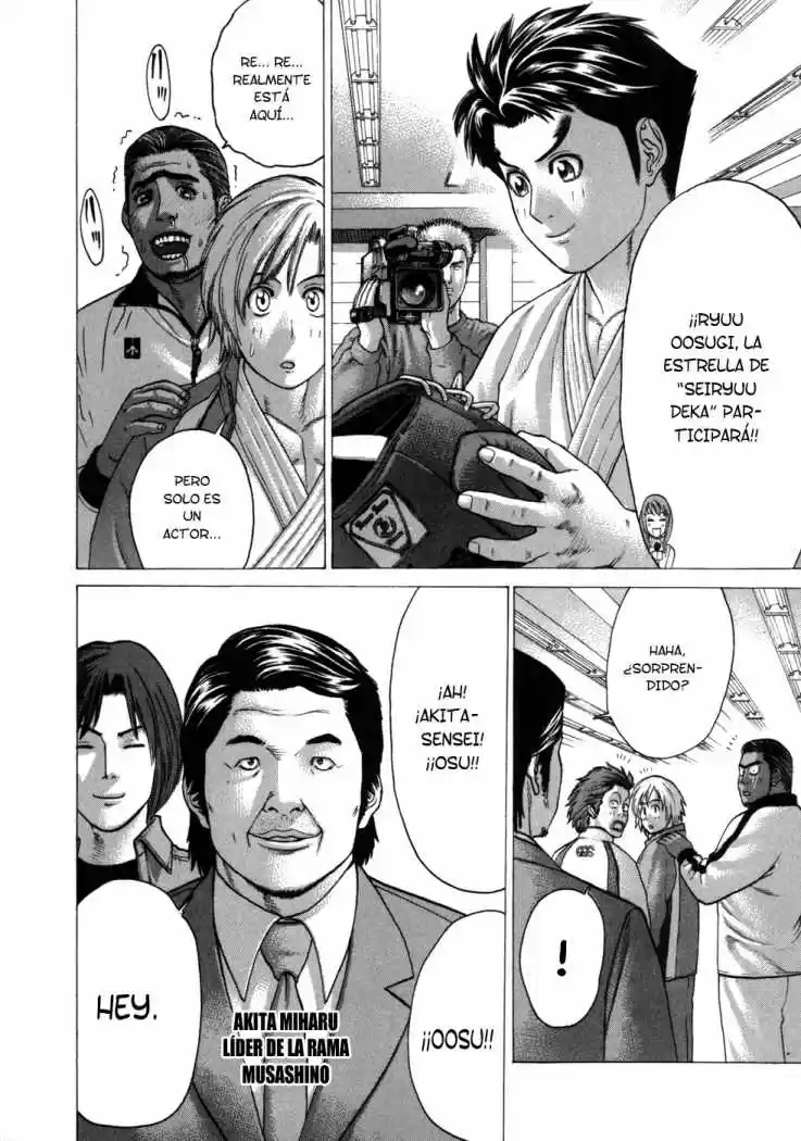 Karate Shoukoushi Kohinata Minoru (2000) - Capítulo 76 - Página 14 - LectorTMOo