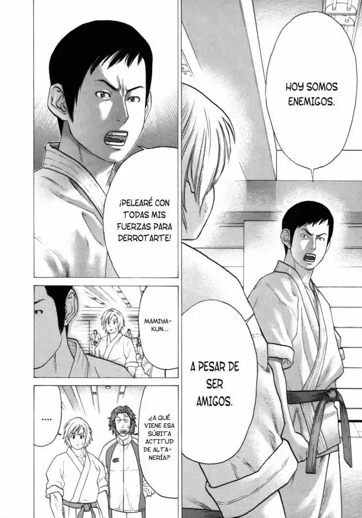 Karate Shoukoushi Kohinata Minoru (2000) - Capítulo 76 - Página 20 - LectorTMOo