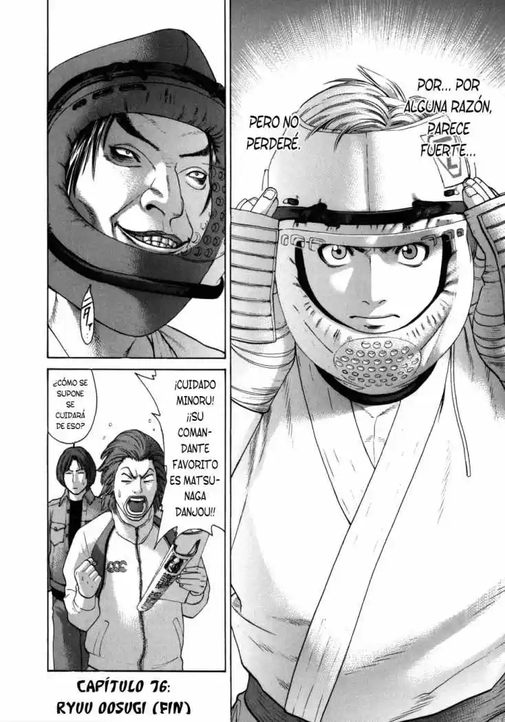 Karate Shoukoushi Kohinata Minoru (2000) - Capítulo 76 - Página 26 - LectorTMOo