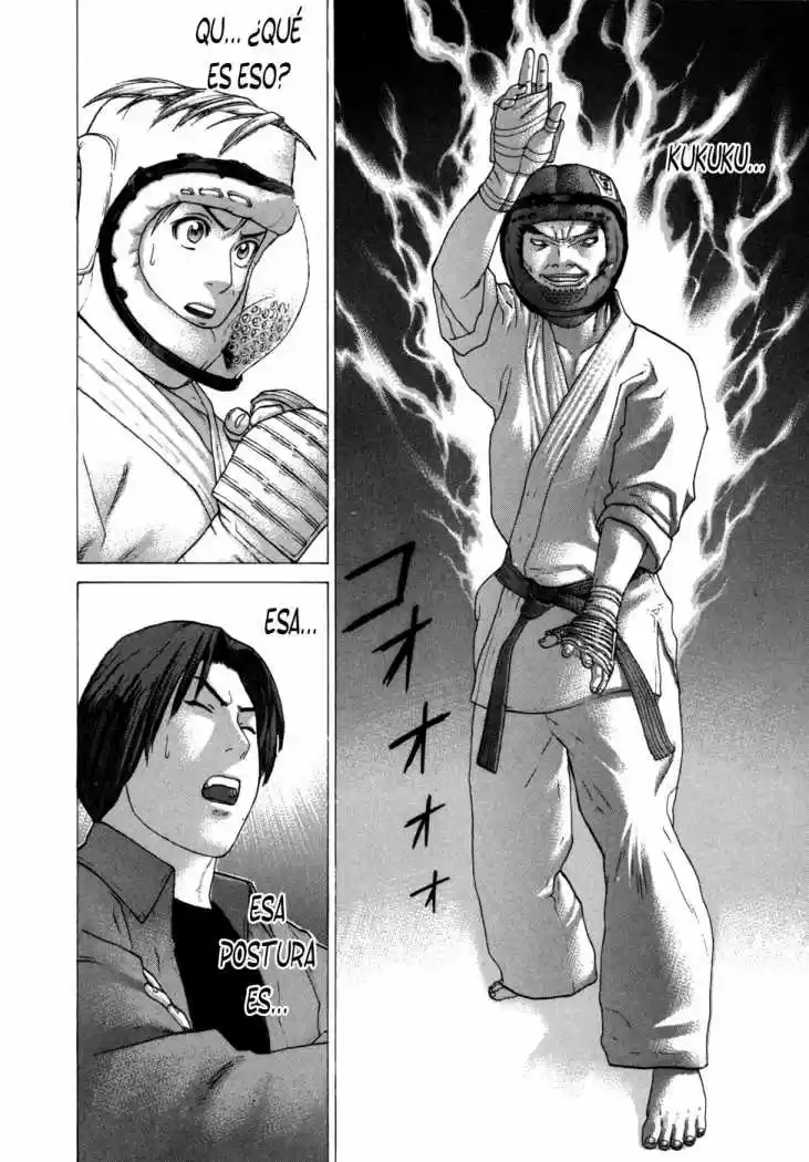 Karate Shoukoushi Kohinata Minoru (2000) - Capítulo 77 - Página 4 - LectorTMOo