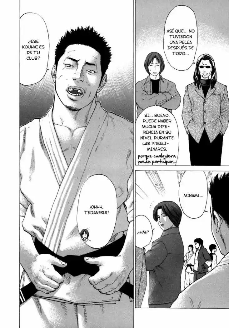 Karate Shoukoushi Kohinata Minoru (2000) - Capítulo 77 - Página 11 - LectorTMOo