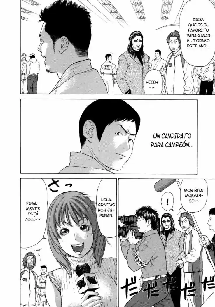 Karate Shoukoushi Kohinata Minoru (2000) - Capítulo 77 - Página 13 - LectorTMOo