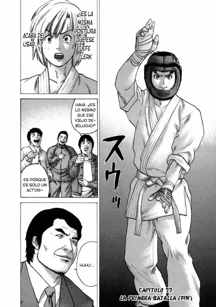 Karate Shoukoushi Kohinata Minoru (2000) - Capítulo 77 - Página 15 - LectorTMOo