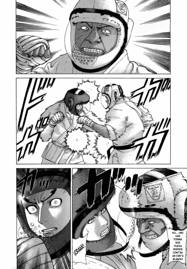 Karate Shoukoushi Kohinata Minoru (2000) - Capítulo 78 - Página 6 - LectorTMOo