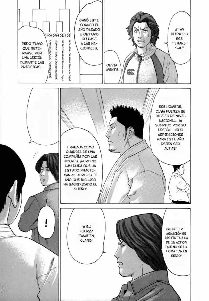 Karate Shoukoushi Kohinata Minoru (2000) - Capítulo 78 - Página 15 - LectorTMOo