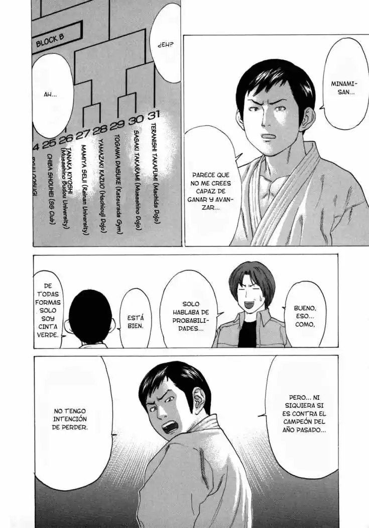 Karate Shoukoushi Kohinata Minoru (2000) - Capítulo 78 - Página 16 - LectorTMOo