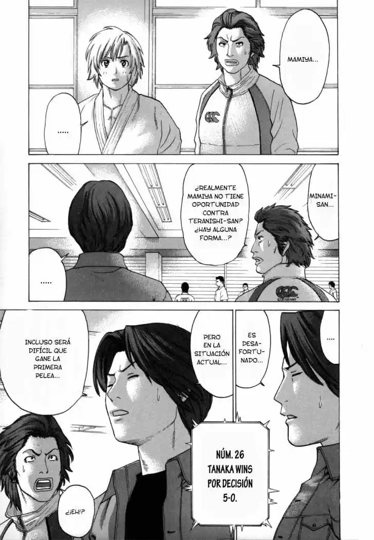 Karate Shoukoushi Kohinata Minoru (2000) - Capítulo 78 - Página 17 - LectorTMOo