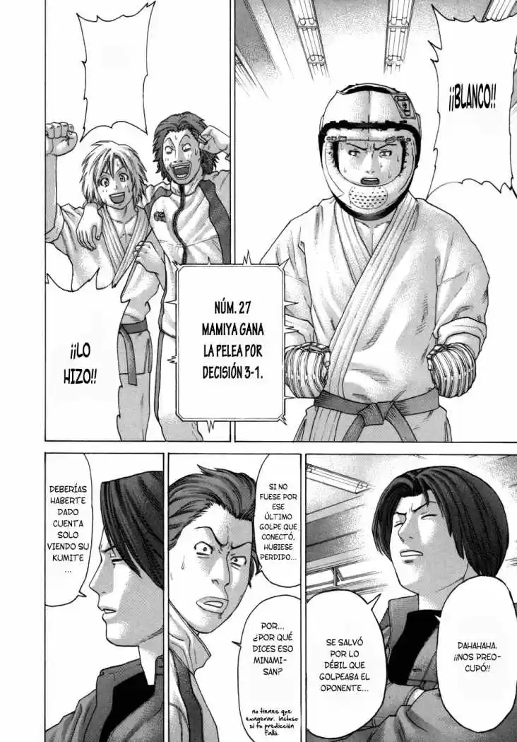 Karate Shoukoushi Kohinata Minoru (2000) - Capítulo 79 - Página 4 - LectorTMOo