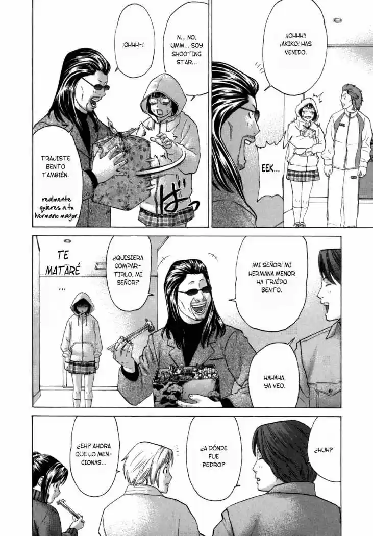 Karate Shoukoushi Kohinata Minoru (2000) - Capítulo 79 - Página 16 - LectorTMOo