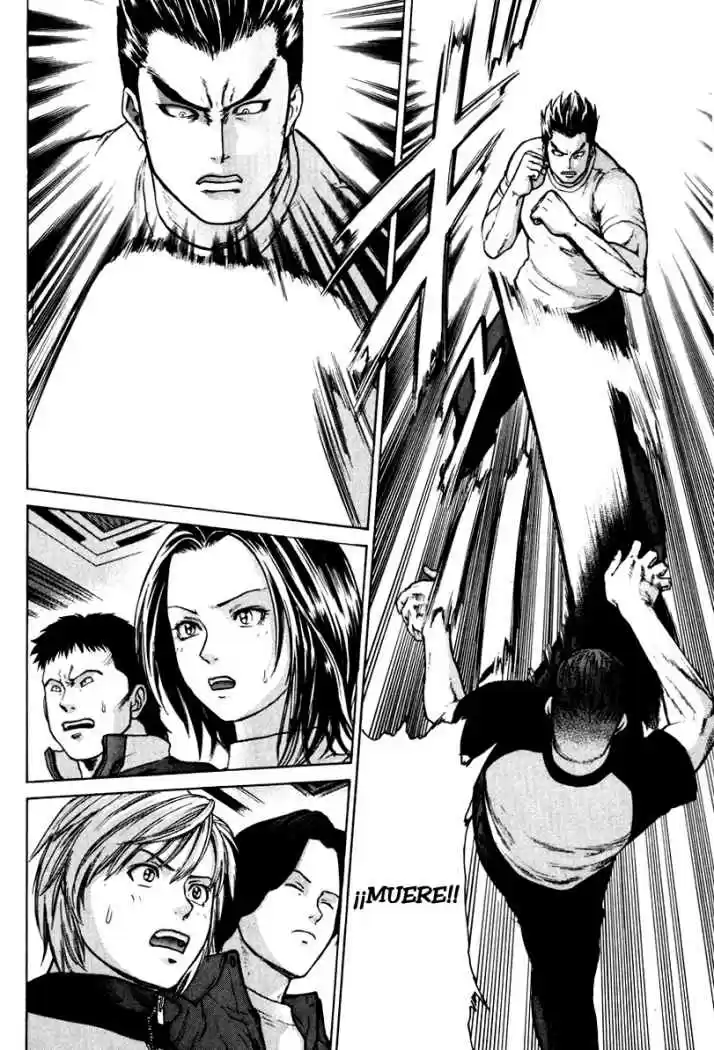 Karate Shoukoushi Kohinata Minoru (2000) - Capítulo 8 - Página 8 - LectorTMOo