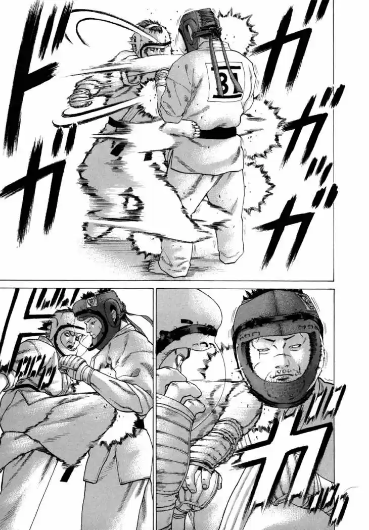 Karate Shoukoushi Kohinata Minoru (2000) - Capítulo 80 - Página 9 - LectorTMOo