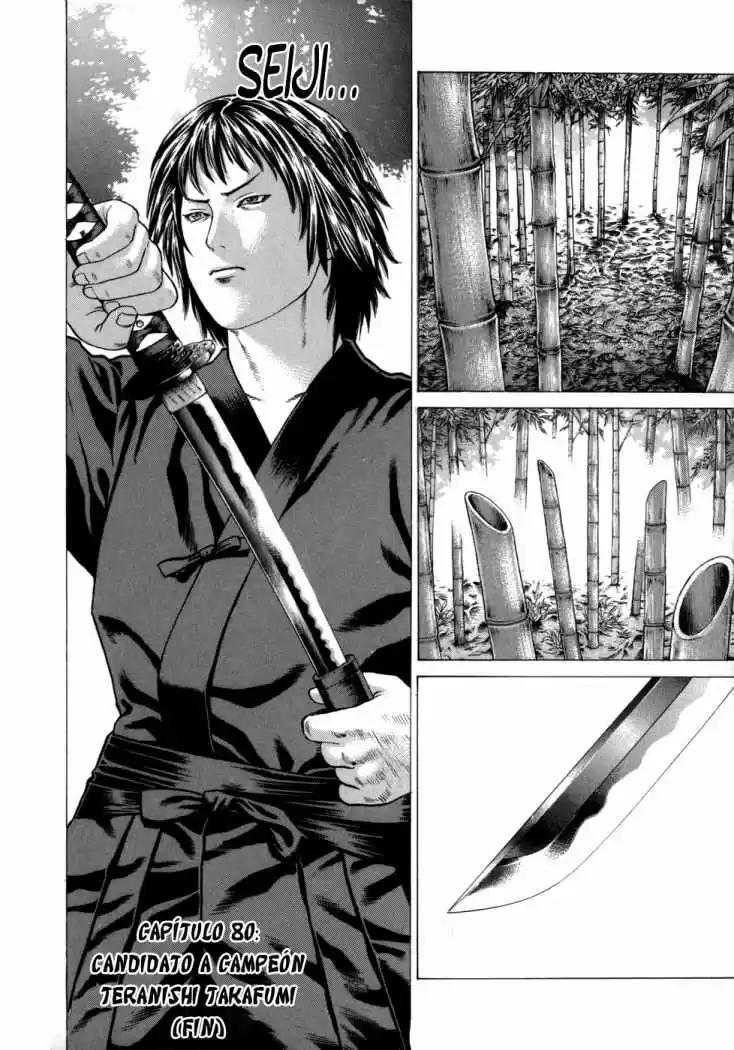 Karate Shoukoushi Kohinata Minoru (2000) - Capítulo 80 - Página 18 - LectorTMOo
