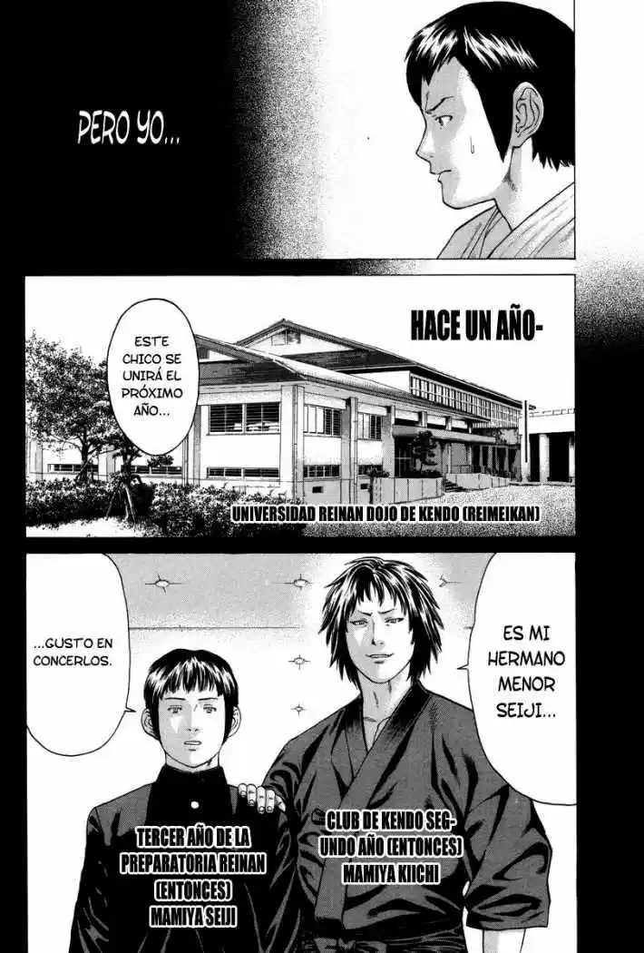 Karate Shoukoushi Kohinata Minoru (2000) - Capítulo 81 - Página 6 - LectorTMOo