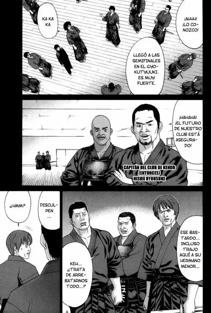 Karate Shoukoushi Kohinata Minoru (2000) - Capítulo 81 - Página 7 - LectorTMOo