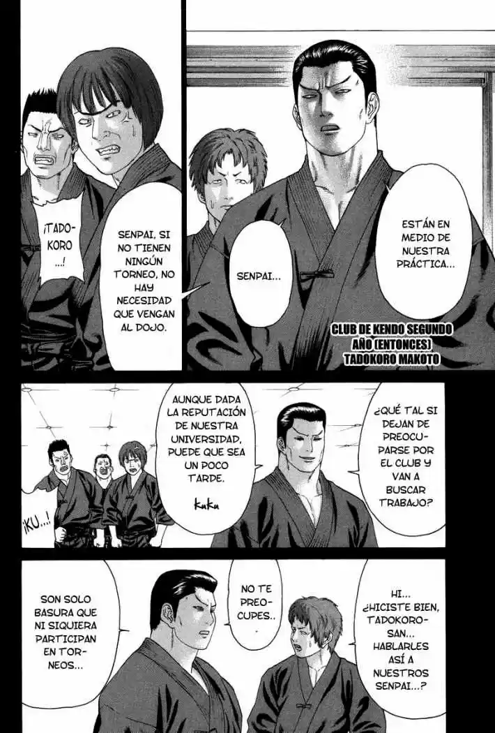Karate Shoukoushi Kohinata Minoru (2000) - Capítulo 81 - Página 8 - LectorTMOo