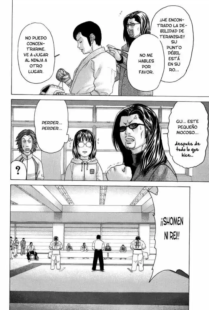 Karate Shoukoushi Kohinata Minoru (2000) - Capítulo 82 - Página 10 - LectorTMOo