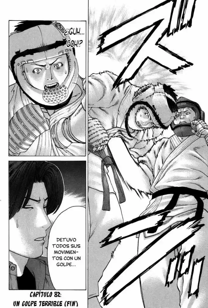 Karate Shoukoushi Kohinata Minoru (2000) - Capítulo 82 - Página 17 - LectorTMOo