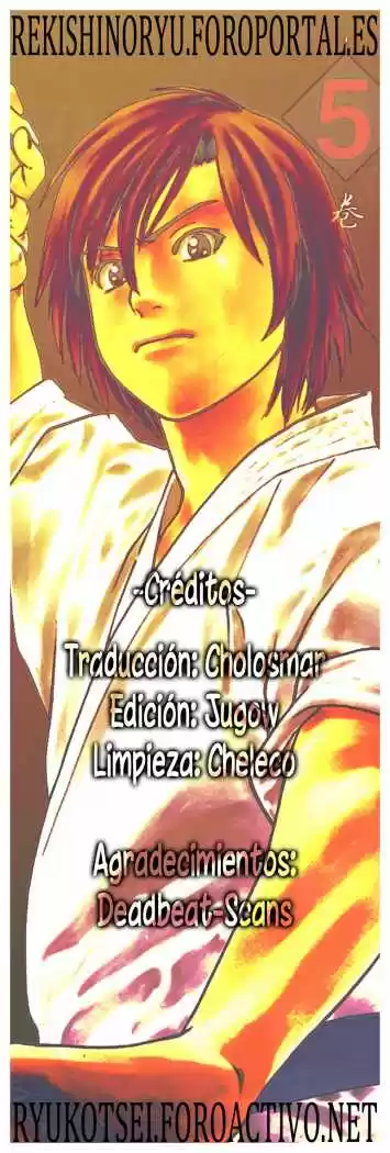 Karate Shoukoushi Kohinata Minoru (2000) - Capítulo 82 - Página 22 - LectorTMOo