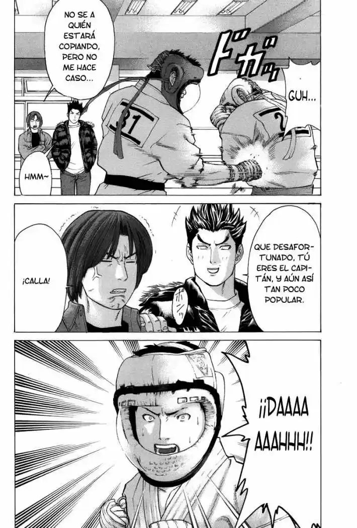 Karate Shoukoushi Kohinata Minoru (2000) - Capítulo 83 - Página 4 - LectorTMOo