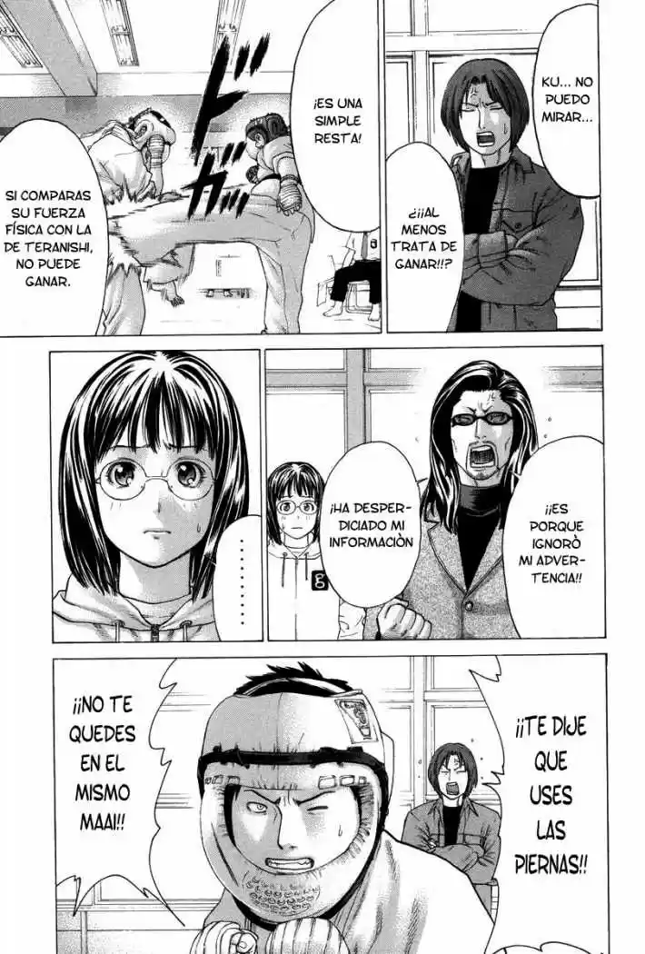 Karate Shoukoushi Kohinata Minoru (2000) - Capítulo 83 - Página 11 - LectorTMOo