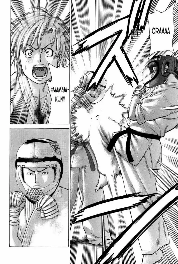 Karate Shoukoushi Kohinata Minoru (2000) - Capítulo 83 - Página 18 - LectorTMOo