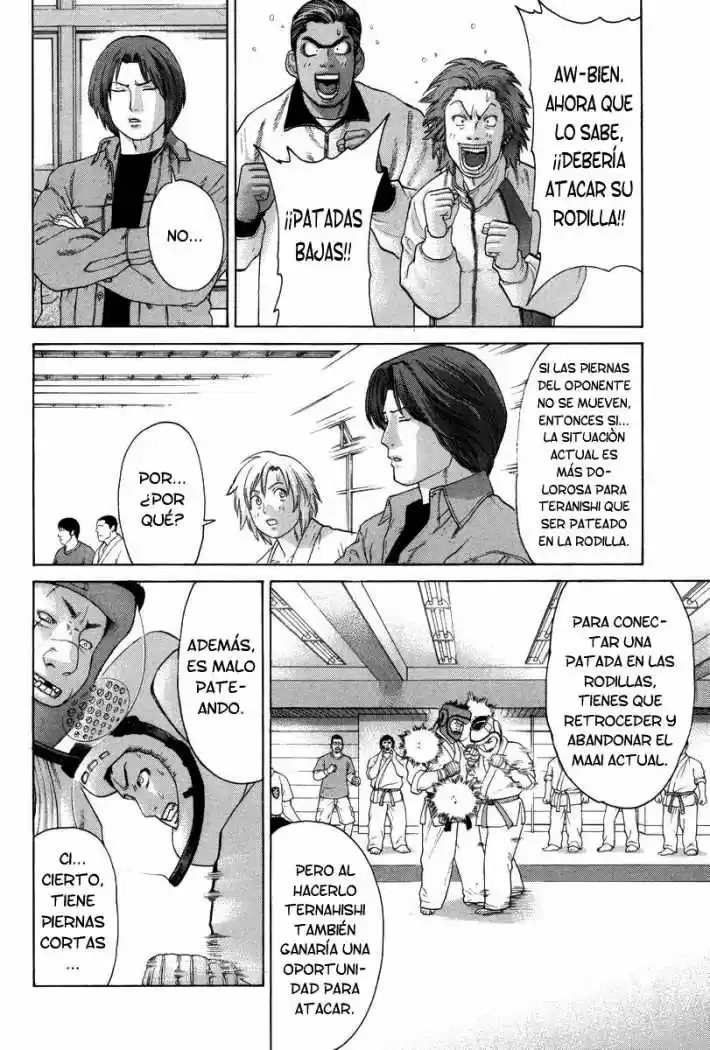 Karate Shoukoushi Kohinata Minoru (2000) - Capítulo 84 - Página 4 - LectorTMOo
