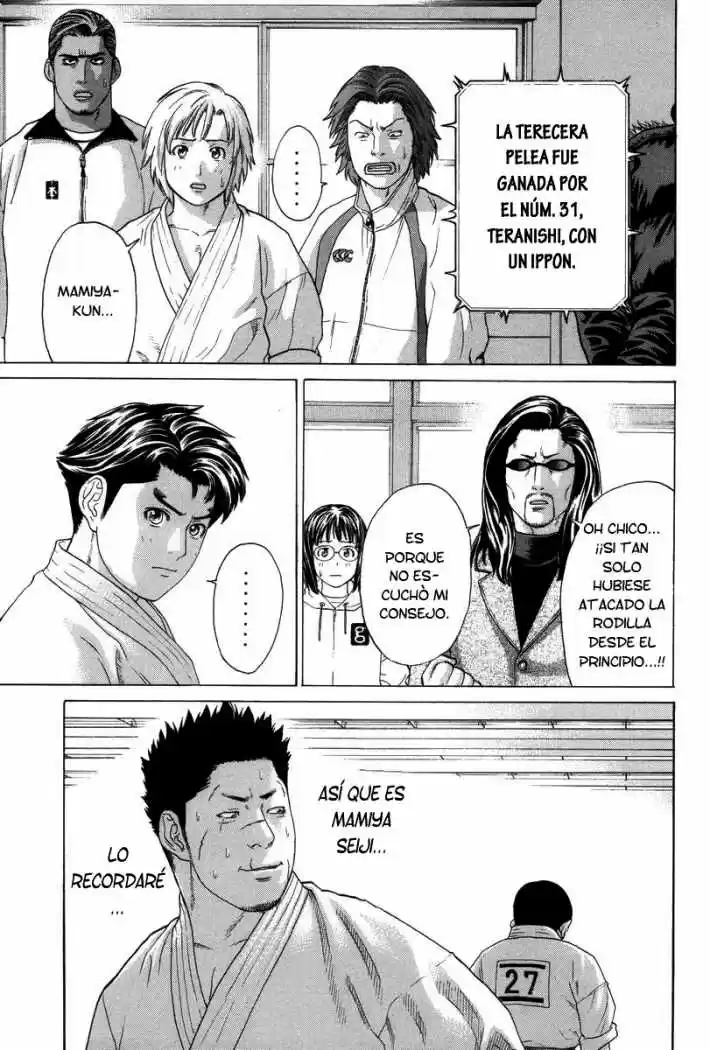 Karate Shoukoushi Kohinata Minoru (2000) - Capítulo 84 - Página 11 - LectorTMOo