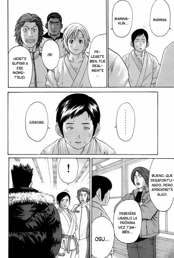 Karate Shoukoushi Kohinata Minoru (2000) - Capítulo 84 - Página 12 - LectorTMOo